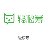 繁昌机房客户医疗行业